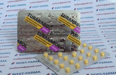 Turanabol Balkan Pharma 