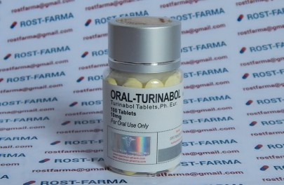 Oral-Turinabol Spectrum Pharma