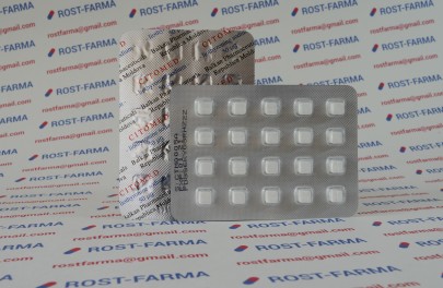 Citomed Balkan Pharma
