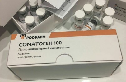 Соматоген 100 Росфарм Сухой лиофилизат